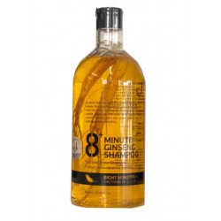 Jema Rose 8+ Ginseng Shampoo 8分钟人参滋润洗发水 800ml【保质期2027/11】 Jema Rose 8+ Ginseng Shampoo 8分钟人参滋润洗发水 800ml【保质期2027/11】