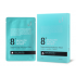 8+ Facial Mask Replenishing Hydration Mask 7p 8分钟补水保湿面膜 7p【保质期2027/04】