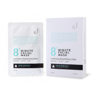 8 Facial Mask Luminous Whitening Mask 7p 8分钟提亮美白面膜 7p	【保质期2027/03】