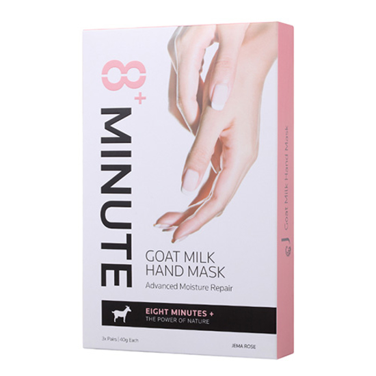  8+Minute goat milk hand mask 8分钟羊奶急救手膜 3组/盒【保质期2026/01】