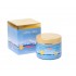 Alpine Silk Gold Placenta Day Creme with Aloe Vera 金装羊胎素 芦荟日霜 SPF15+ 100g【保质期2027/12】