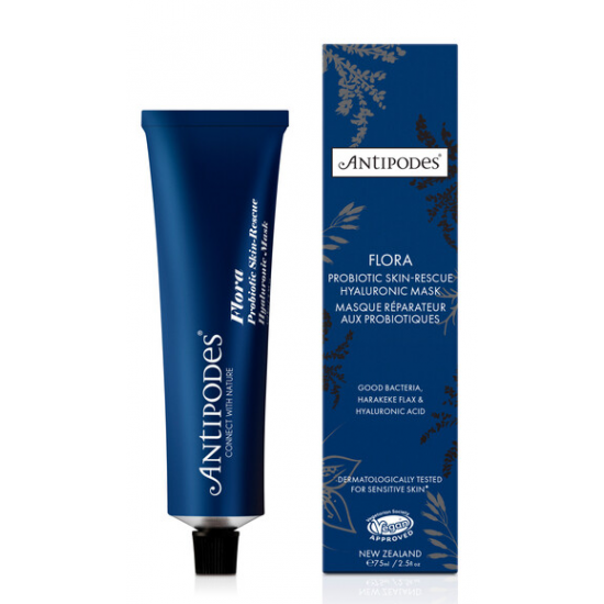 Antipodes Flora Probiotic Skin-Rescue Hyaluronic Mask 75 ml 益生菌面膜 75ml【保质期2025/04】