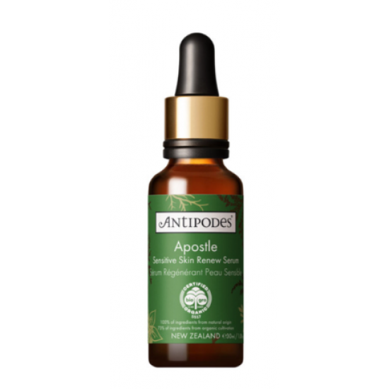 Antipodes Apostle sensitive skin renew Serum 30ml 焕彩亮白精华 亮肤美白精华 30ml 【保质期2025/11】