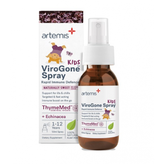 Artemis Virogone kids Oral Spray 50ml 儿童病毒清喷雾 50ml 【保质期2026/03】