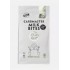 Bio-e Carbmaster Milk Bites Yoghurt Natural Flavour 60 Sachets 120g 白芸豆酵素奶片 酸奶味 120g/60粒 【保质期2026/05】