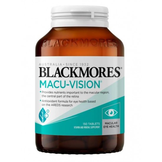 Blackmores MACU VISION 150t 澳佳宝抗氧化护眼宁成人叶黄素缓解疲劳 150片【保质期2027/09】