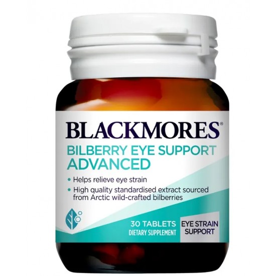 Blackmores bilberry eye support advanced 澳佳宝蓝莓护眼片加强版 30粒【保质期2026/07】