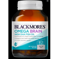 Blackmores  澳佳宝  4倍DHA超浓缩深海鱼油   60粒 【保质期2029/02】
