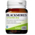 Blackmores Vitamin B12 澳佳宝B12 75片【保质期2028/07】