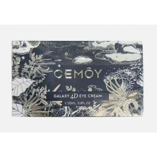 Cemoy galaxy 4D eye cream 4D反重力飞碟眼霜 20ml 【保质期2028/03】