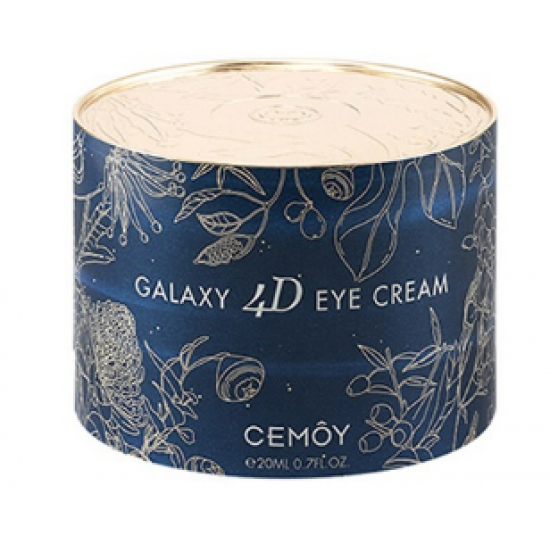 Cemoy galaxy 4D eye cream 4D反重力飞碟眼霜 20ml 【保质期2025/08】