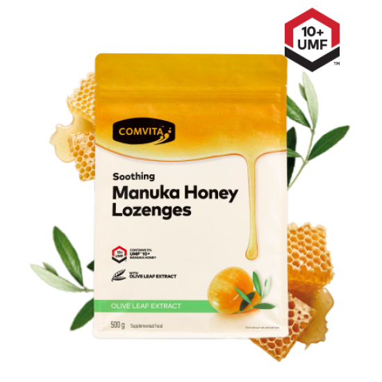 Comvita Manuka Honey Lozenges with Propolis Honey Olive 500g 康维他 蜂胶糖（蜂蜜橄榄叶味）【保质期2027/02】