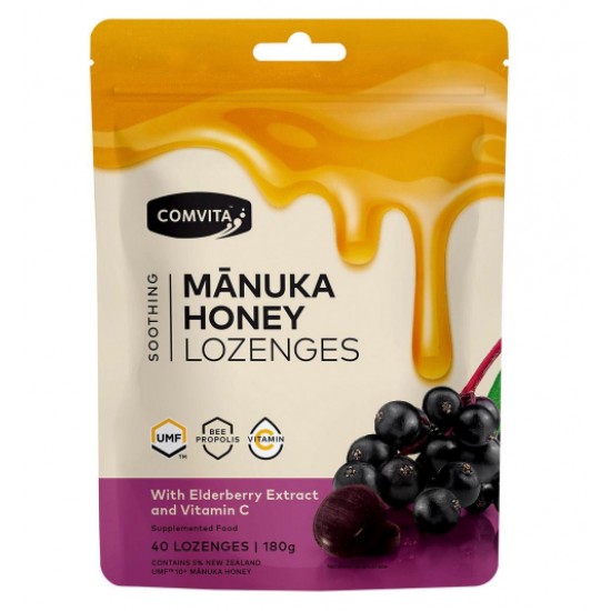 【40粒装】Comvita Manuka Honey Lozenges with Propolis 康维他润喉糖 蜂胶糖（接骨木+维C）40粒【保质期2027/08】