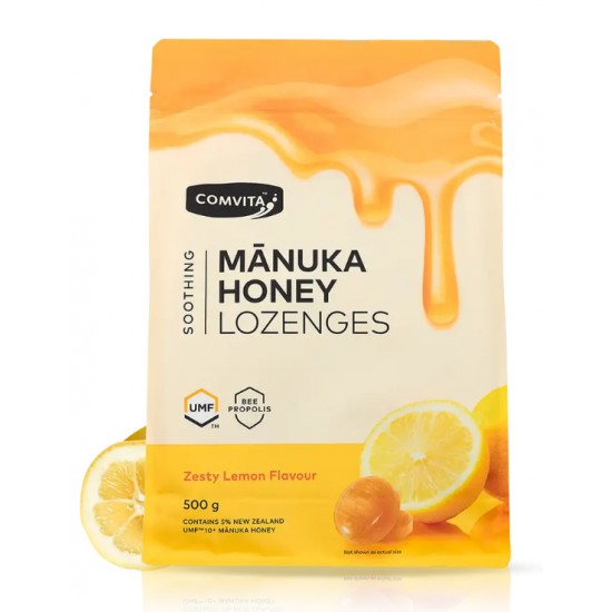 Comvita 康维他 蜂胶喉糖蜂胶糖500g 止咳润喉提升免疫力 柠檬味 【保质期2028/11】