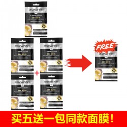 【买五送一同款,拍一份即可获得6包面膜】Dr Lewinns 24k gold age-defying face mask 莱文医生永恒青春24K黄金面膜 1p 【买五送一同款,拍一份即可获得6包面膜】Dr Lewinns 24k gold age-defying face mask 莱文医生永恒青春24K黄金面膜 1p