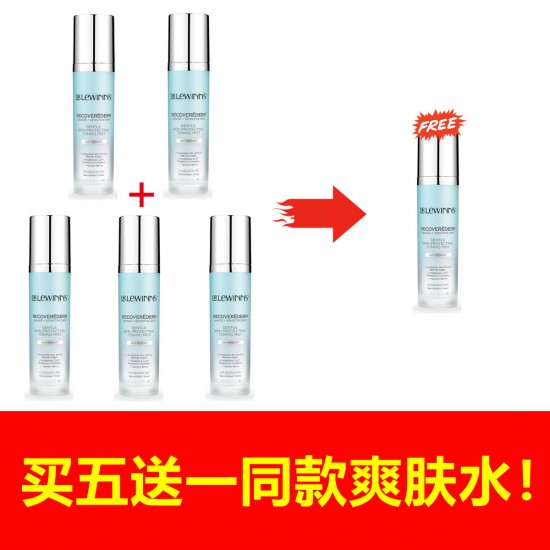 【买五送一链接】Dr Lewinns Rec Gentle Skin-Protecting Toning Mist 120ml 莱文医生海洋抗衰舒敏爽肤水 120ml