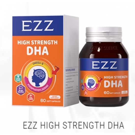 EZZ High Strength DHA  高含量DHA 60c【保质期2025/10】