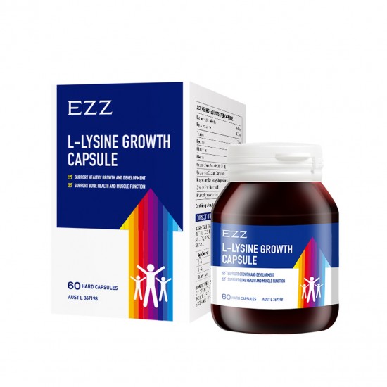 EZZ L-Lysine Growth Capsule 60 Tablets EZZ成长胶囊 60粒【保质期2026/07】