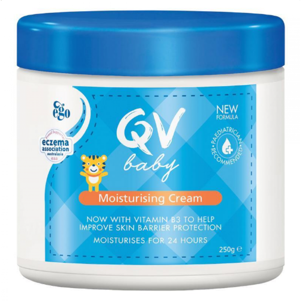 EGO QV 意高QV 婴儿润肤抗敏感保湿霜(圆罐) 250g【保质期2031.03】