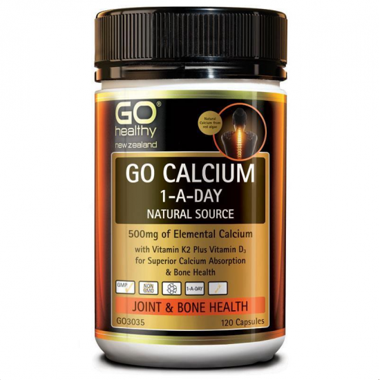 GO Healthy calcium 120c 高之源 天然海藻钙胶囊120粒 【保质期2027/03】