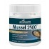 Goodhealth Mussel 2500mg 300c 好健康青口胶囊 2500mg 300粒【保质期2028/04】