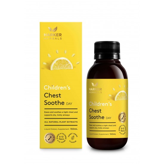 Harker Children Chest Soothe Day纯草本儿童胸部舒缓口服液日用150ml【保质期2025/12】