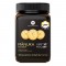 【单瓶包邮包税】Hakatere Naturals Manuka Honey 荷塔威麦卢卡蜂蜜 UMF10+/MGO261+ 500g【保质期2030/05】