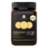【单瓶包邮包税】Hakatere Naturals Manuka Honey 荷塔威麦卢卡蜂蜜 UMF10+/MGO261+ 500g【保质期2030/05】