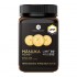 【单瓶包邮包税】Hakatere Naturals Manuka Honey 荷塔威麦卢卡蜂蜜 UMF15+/MGO512+ 500g【保质期2030/05】