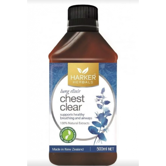 Harker Herbals Chest Clear 500ml 止咳【保质期2027/07】