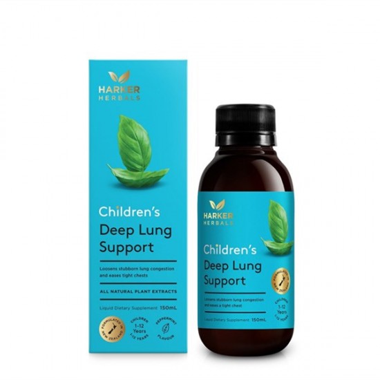 Harker Children Deep Lung Support 儿童清肺糖浆 甜水果薄荷 150ml 【保质期2026/04】