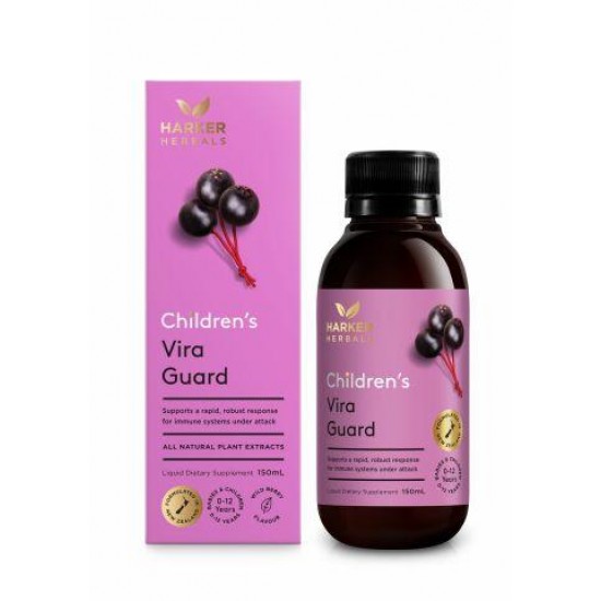 Harker Children Vira Guard 150ml 儿童免疫功能清肺液 150ml【保质期2024/11】