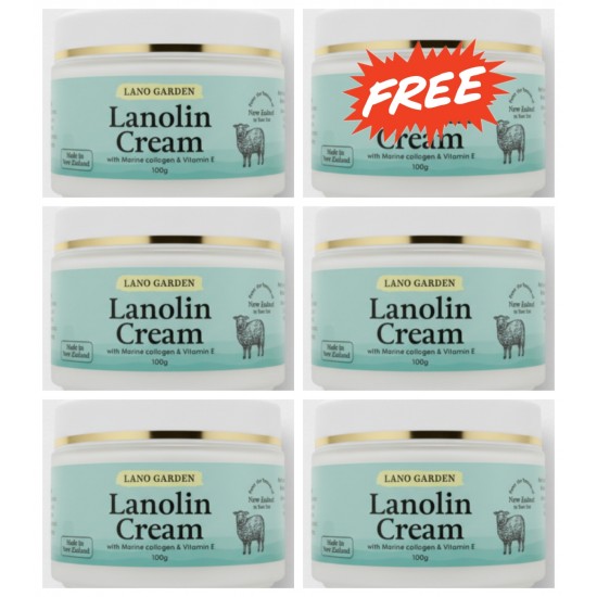 【买五送一，拍一份发6盒】JYP LANO GARDEN Lanolin Cream 100g 绵羊油面霜100g【保质期2027/12】