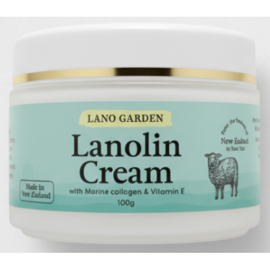 JYP LANO GARDEN Lanolin Cream 100g 绵羊油面霜100g【保质期2027/12】