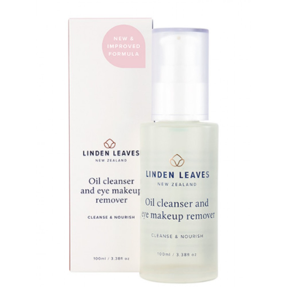 Linden Leaves 琳登丽诗 玫瑰洁面卸妆油 100ml【保质期2028.02】