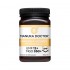 【单瓶包邮包税】Manuka Doctor UMF12+ 500g 麦卢卡医生UMF12+ 蜂蜜 500g【保质期2028/09】