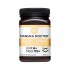 Manuka Doctor UMF6+ 500g 麦卢卡医生UMF6+ 蜂蜜 500g【保质期2028/05】