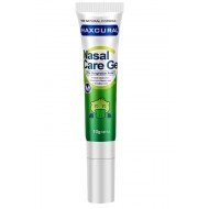 Maxcural Nasal Care Gel 迈可乐鸭嘴兽鼻通膏 10ml【保质期2028/08】