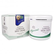 Merino 美丽诺 绵羊油护肤乳霜 500克 【保质期2028/08】