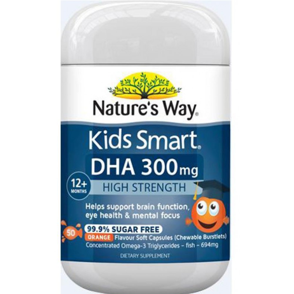 Nature's Way 佳思敏 高含量DHA300mg胶囊 50粒【保质期2028.03】