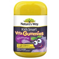 Nature's Way  Kids Immu 佳思敏儿童 抗感冒强免疫软糖 50粒  【保质期2027/03】