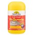 Natures Way Kids Smart Vita Gummies Iron Vitamin C 60s 佳思敏儿童补铁维生素C软糖 60粒【保质期2026/08】