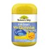 Nature's Way Kids Smart Vita Gummies Calm 佳思敏儿童镇定睡眠软糖 50粒【保质期2027/04】