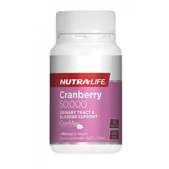 Nutralife 纽乐蔓越莓  高含量50000 50粒  【保质期2025/08】