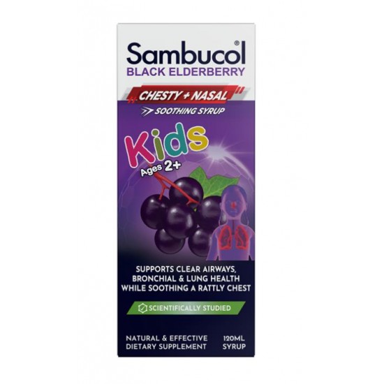 Sambucol Black Elderberry for Kids Syrup 120ml 黑接骨木儿童止咳清肺糖浆【保质期2028/03】