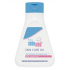 Baby Sebamed Skin Care Oil 婴儿润肤油 150ml【保质期2025/05】