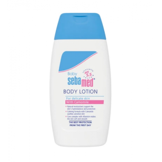 【新包装】Baby Sebamed 婴儿润肤乳 宝宝安全 妈妈放心 200ml 【保质期2026/09】