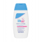 【新包装】Baby Sebamed 婴儿润肤乳 宝宝安全 妈妈放心 200ml 【保质期2026/06】