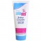 Baby Sebamed  Baby Cream extra soft 施巴婴儿保湿霜 50ml 【保质期2025/12】