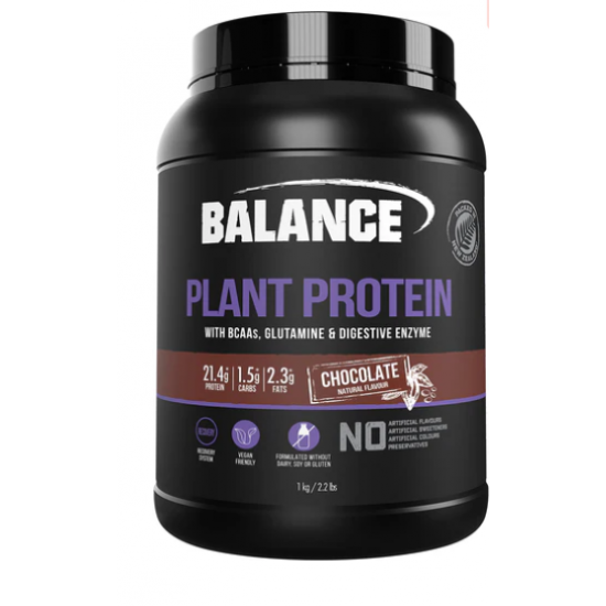 Balance Plant Protein chocolate 1kg 有机植物蛋白质粉巧克力【保质期2027/10】